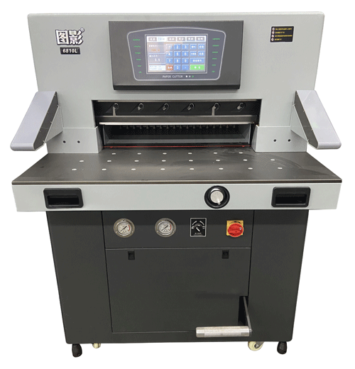 圖影6810L變頻 重型液壓切紙機  圖影6810L變頻 重型液壓切紙機